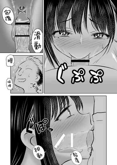 第5页图