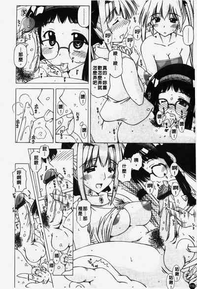 第117頁圖