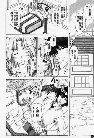 第133頁圖