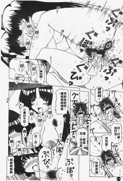 第169頁圖