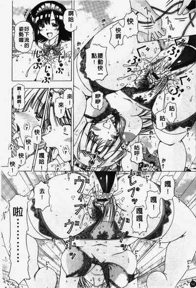 第53頁圖
