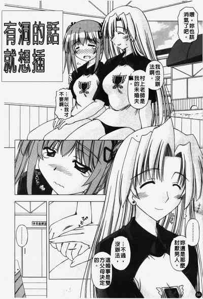 第85頁圖