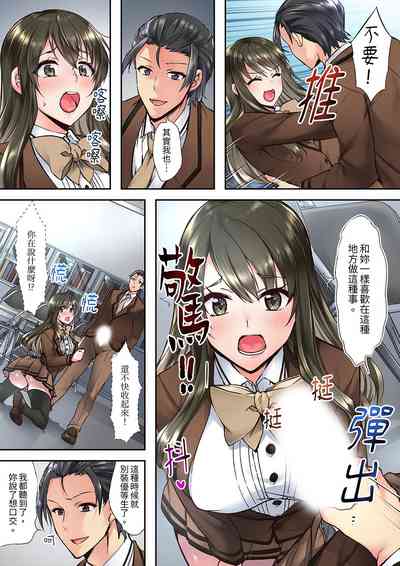 第13頁圖