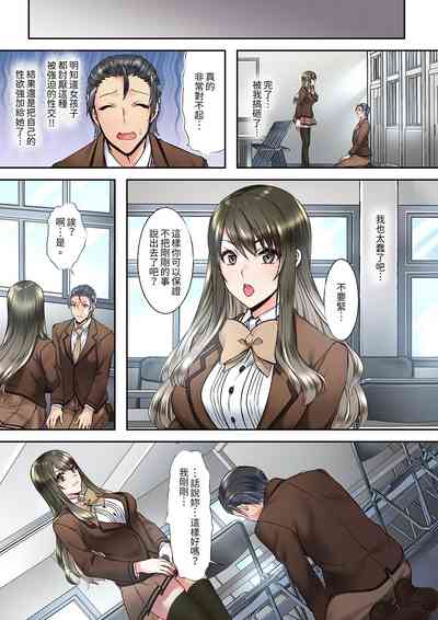 第25頁圖