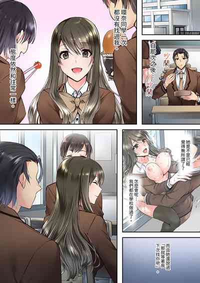第29頁圖