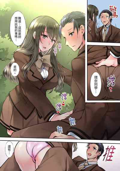 第37頁圖