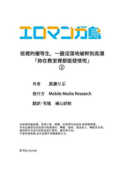 第53頁圖