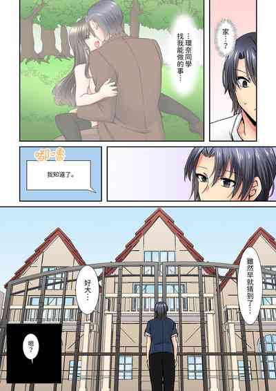 第57頁圖