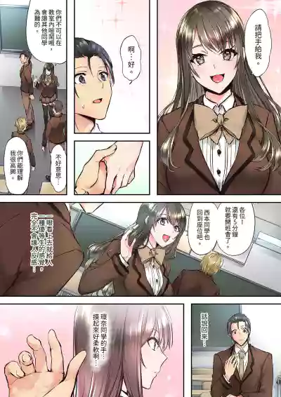 第5頁圖