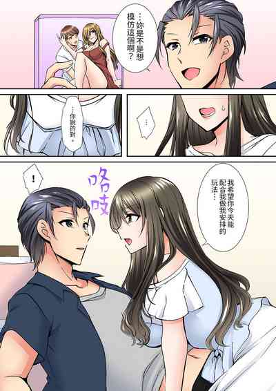 第61頁圖
