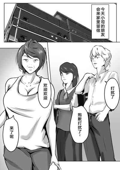 第1頁圖