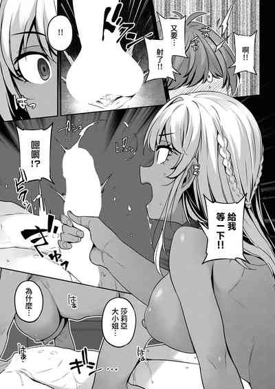 第21頁圖