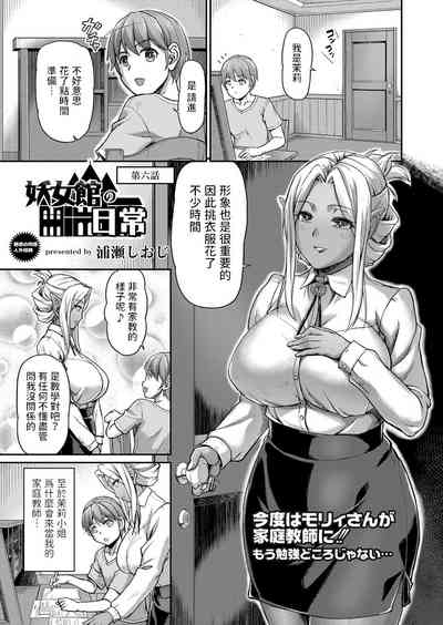 第1頁圖