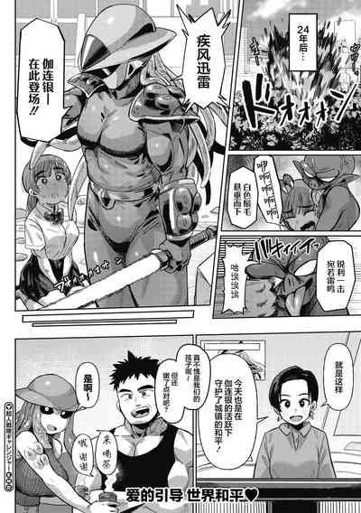 第25页图