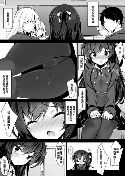 第17页图