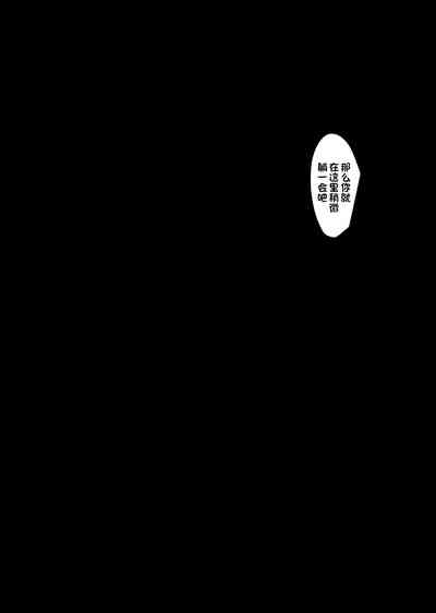 第21页图