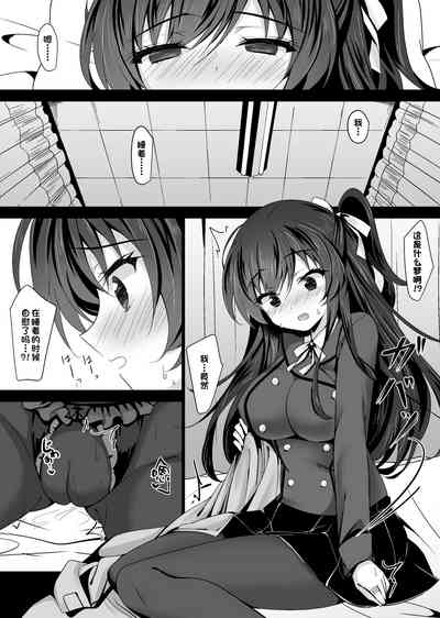 第53页图