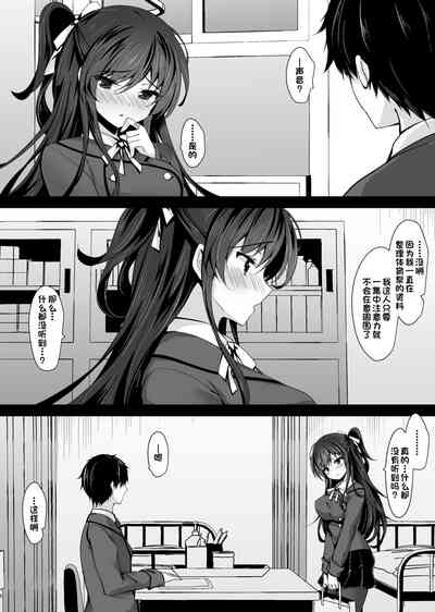 第57页图