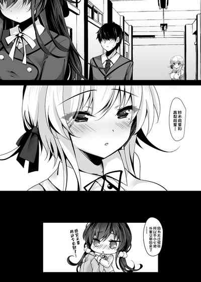 第61页图