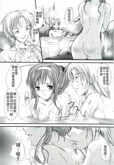 第21頁圖