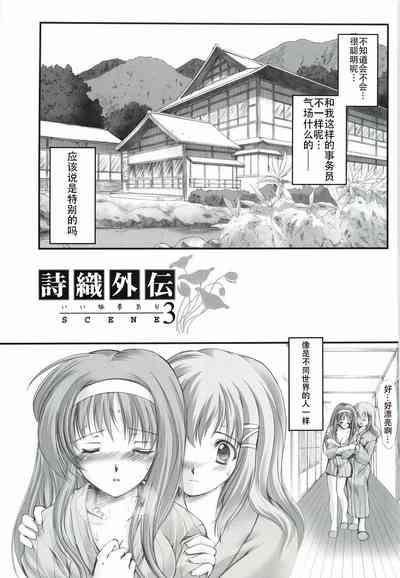 第53頁圖