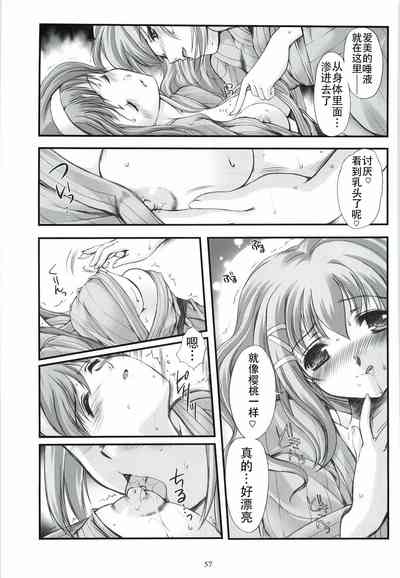 第57頁圖