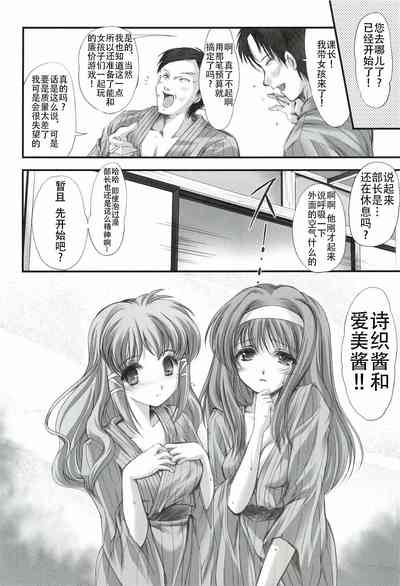 第85頁圖