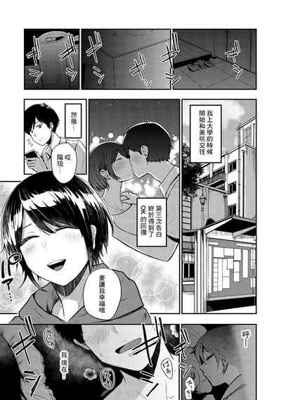 第13页图