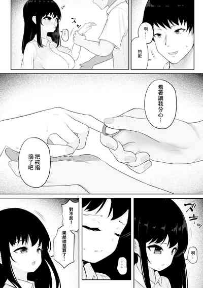 第9頁圖