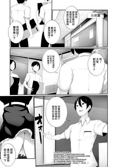 第1頁 封面 - HaSM.cc