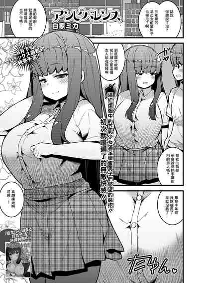 第1頁圖