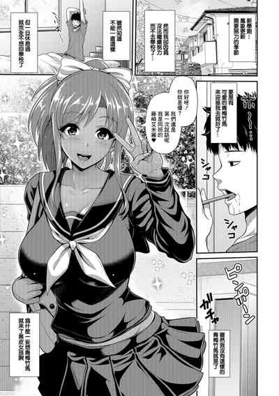 第5頁圖
