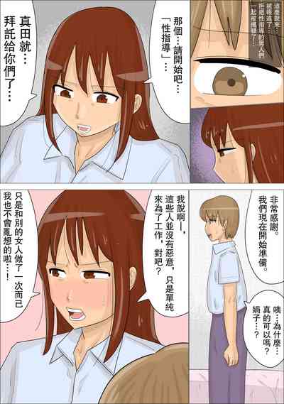 第13頁圖
