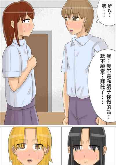 第37頁圖