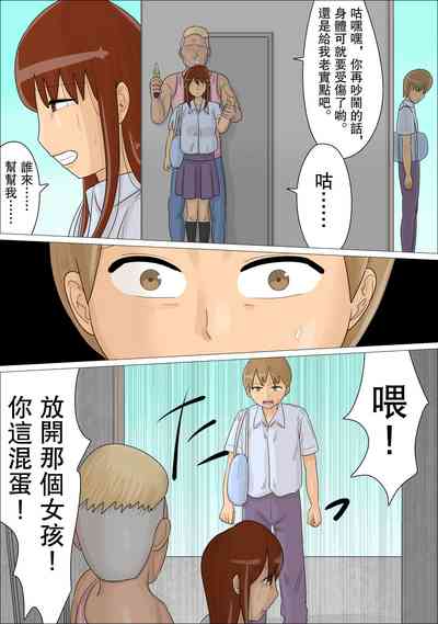 第5頁圖