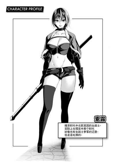 第25页图