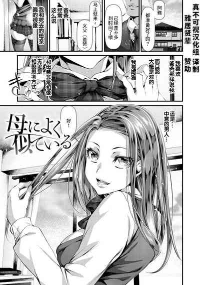 第1頁圖