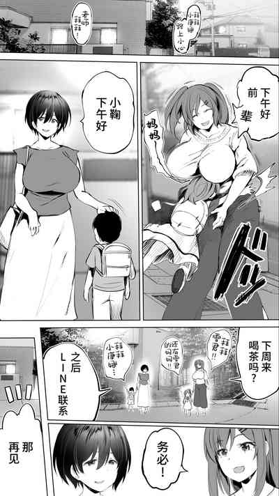 第57頁圖