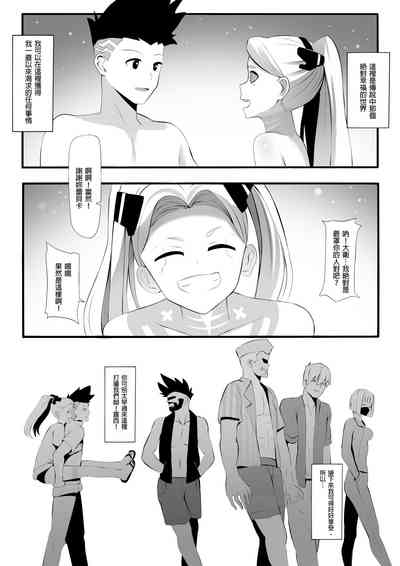 第13页图