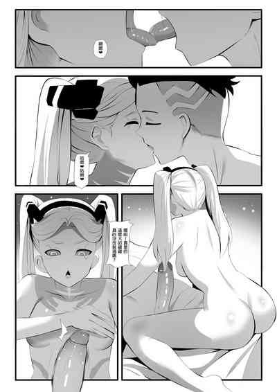 第5页图