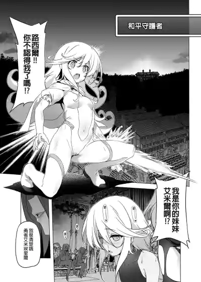 第13頁 封面 - HaSM.cc