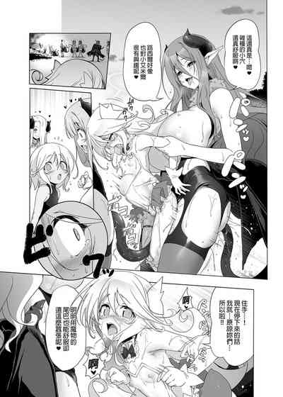 第33頁 封面 - HaSM.cc