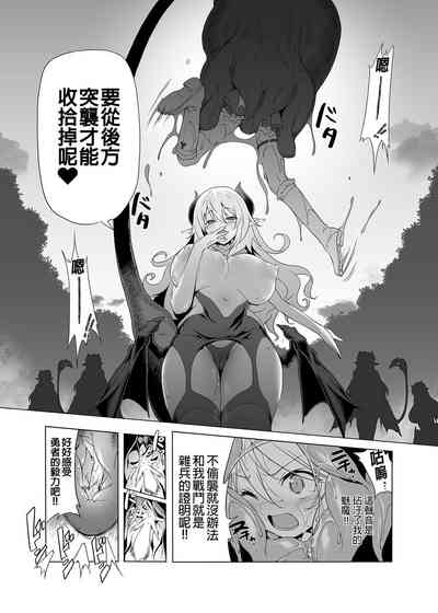 第65頁 封面 - HaSM.cc