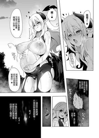 第73頁 封面 - HaSM.cc