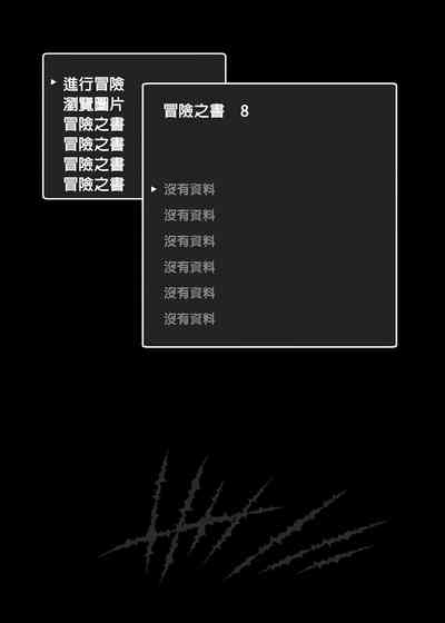 第85頁 封面 - HaSM.cc