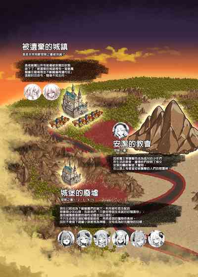 第89頁 封面 - HaSM.cc