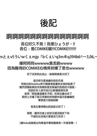 第17页图