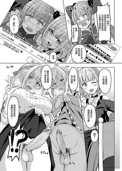 第5页图