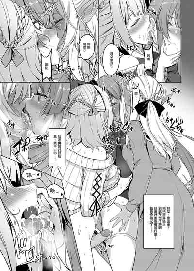第9页图