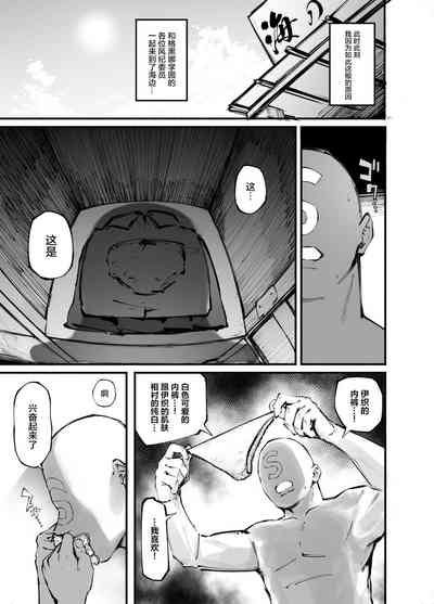 第13頁圖